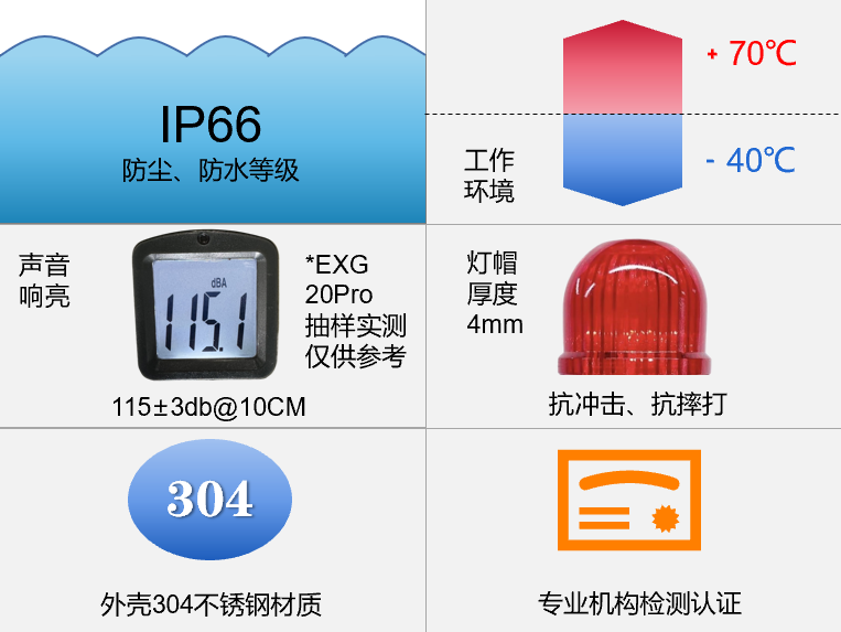 1730863363377732.png 微信图片_20241106112230.png