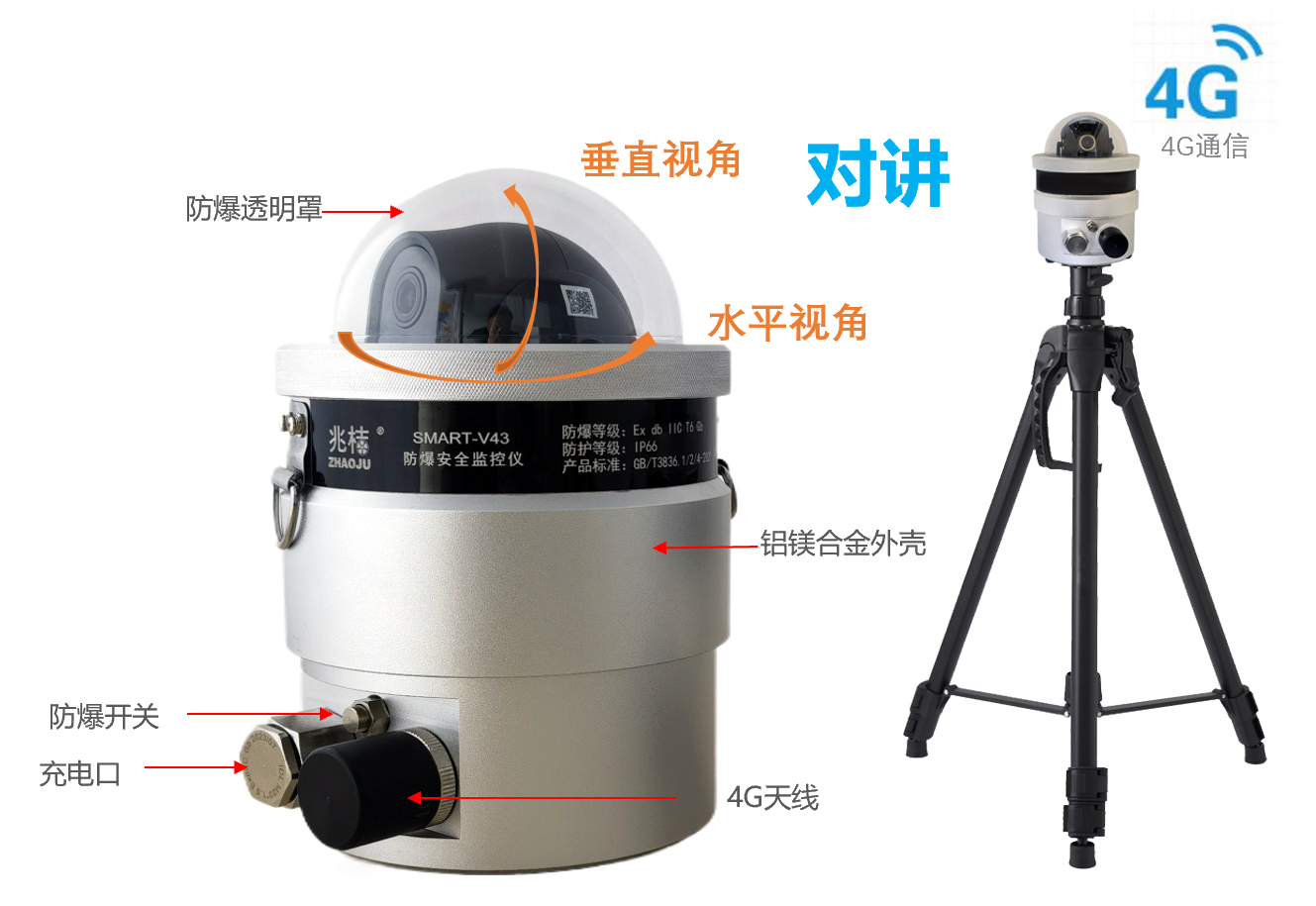 1730877913301652.png 微信图片_20241106152452.png