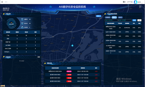 1731032382131715.png 微信图片_20241108100000.png