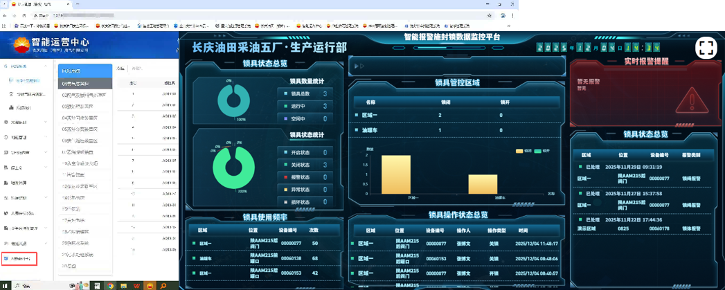 1791890442107678.png image.png